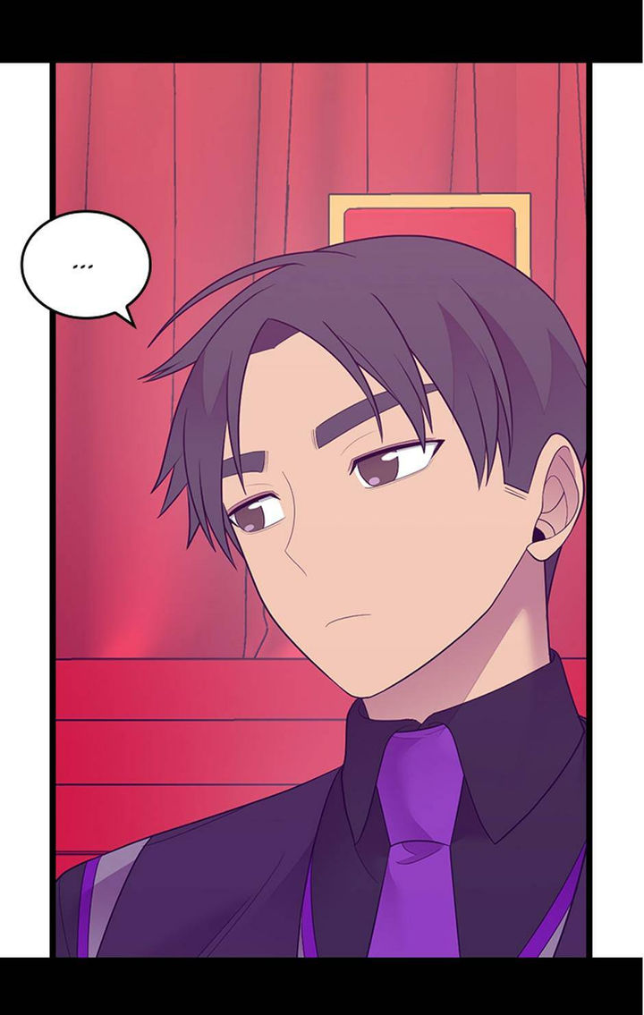 They Say I Was Born A King’s Daughter - Chapter 226 Page 15