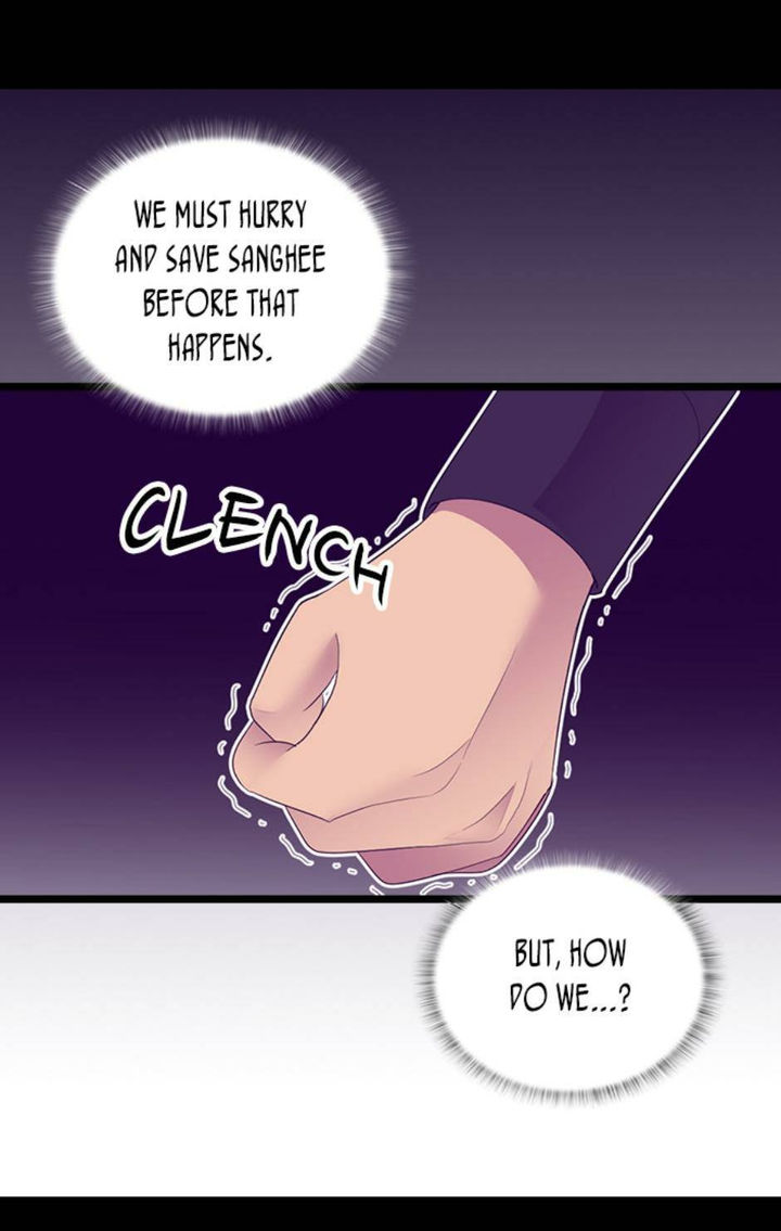 They Say I Was Born A King’s Daughter - Chapter 226 Page 18