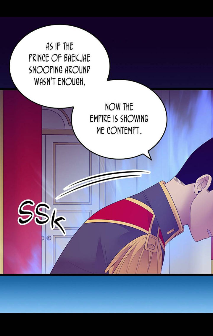 They Say I Was Born A King’s Daughter - Chapter 226 Page 36