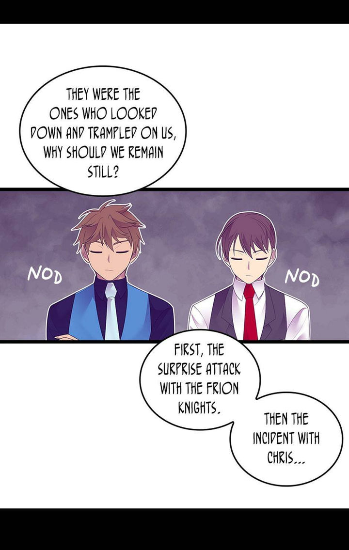 They Say I Was Born A King’s Daughter - Chapter 226 Page 41