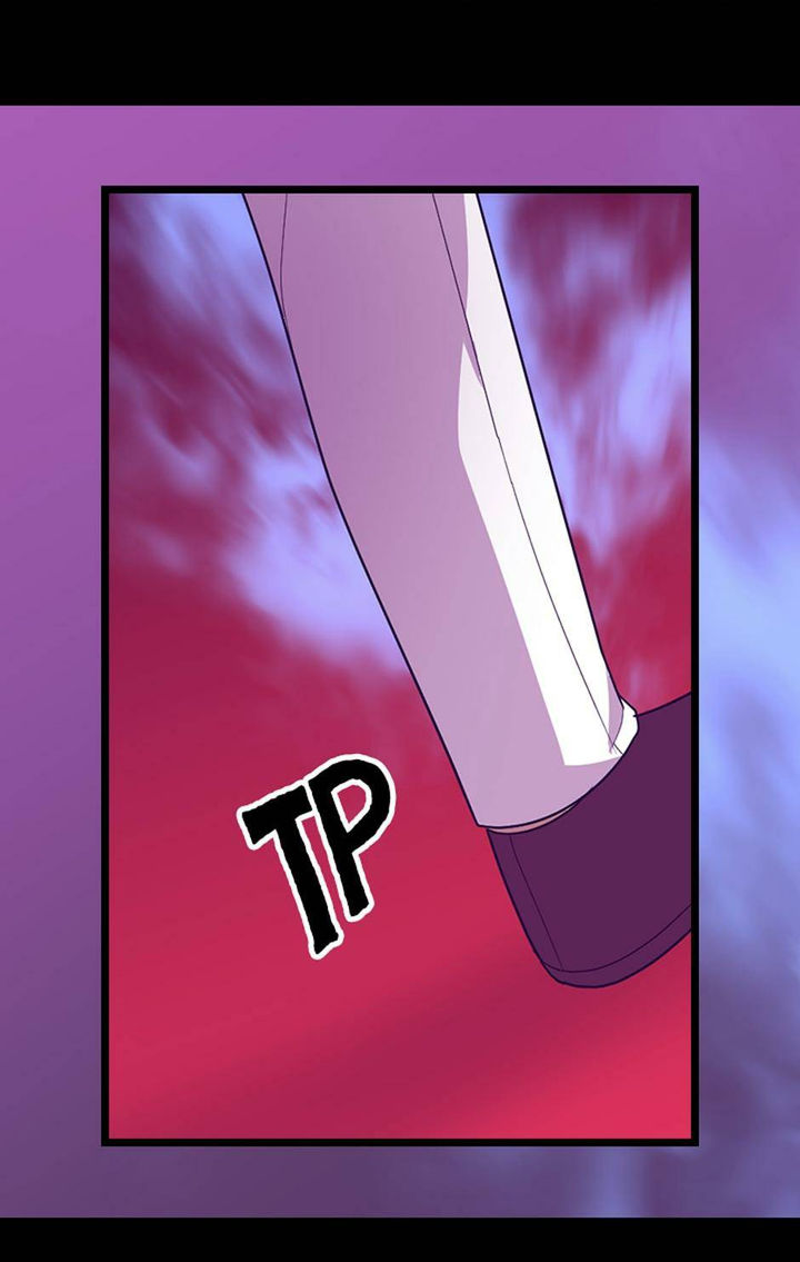 They Say I Was Born A King’s Daughter - Chapter 226 Page 55