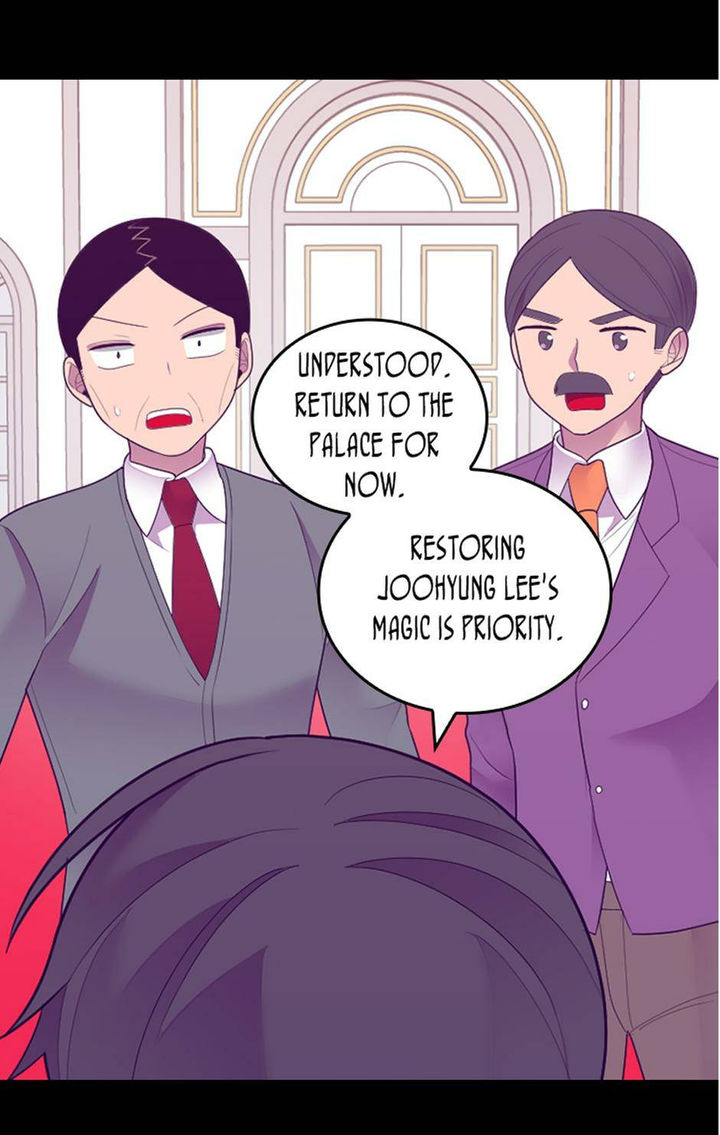 They Say I Was Born A King’s Daughter - Chapter 226 Page 6