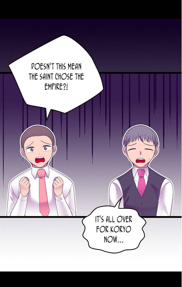 They Say I Was Born A King’s Daughter - Chapter 226 Page 8