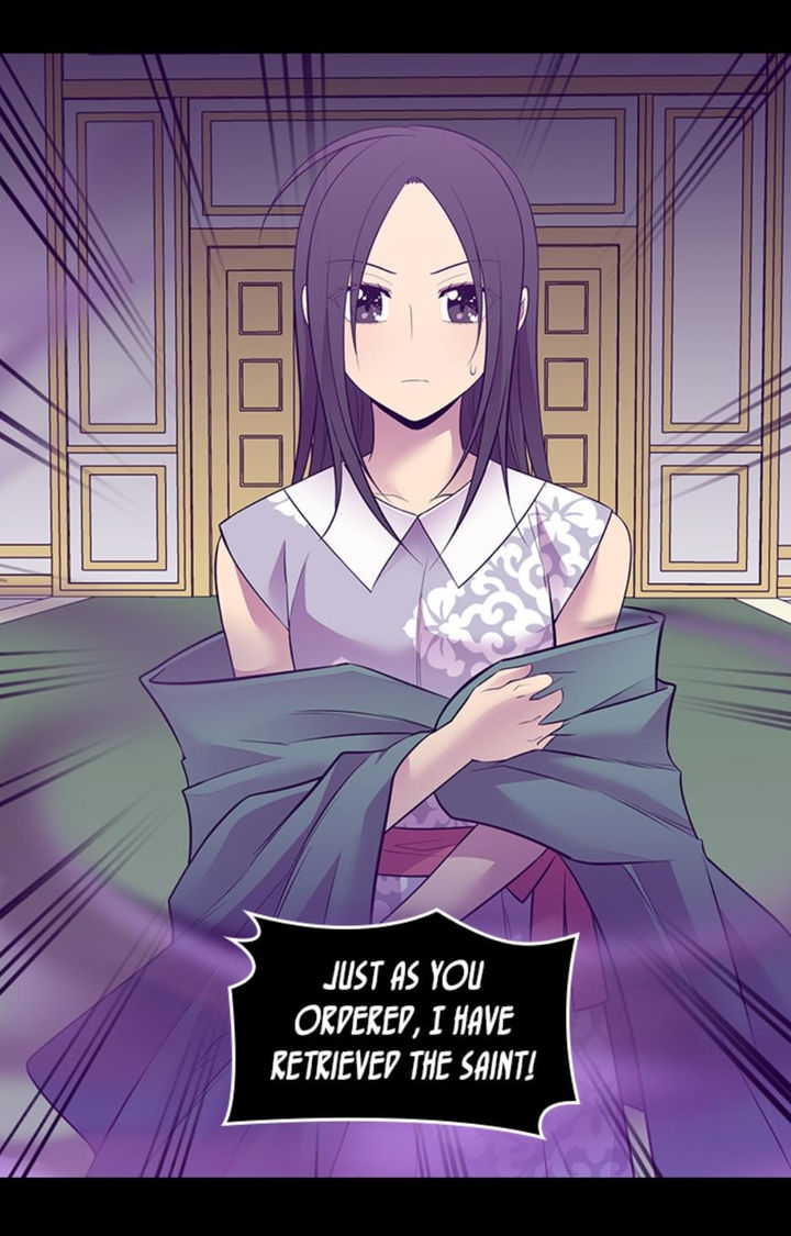 They Say I Was Born A King’s Daughter - Chapter 227 Page 25