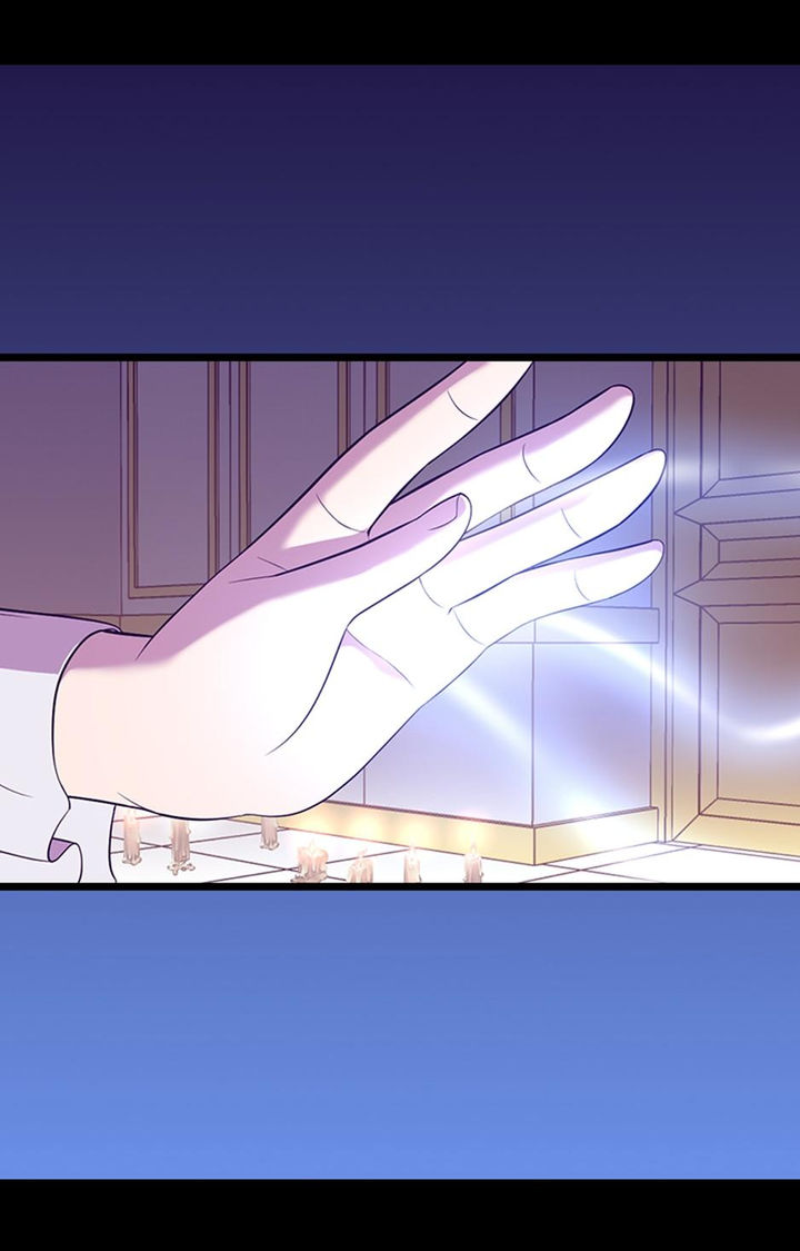 They Say I Was Born A King’s Daughter - Chapter 227 Page 29