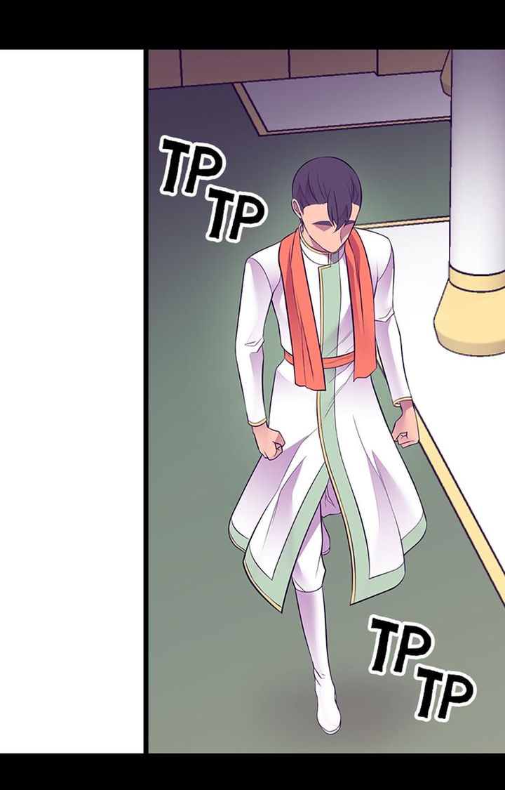 They Say I Was Born A King’s Daughter - Chapter 227 Page 43