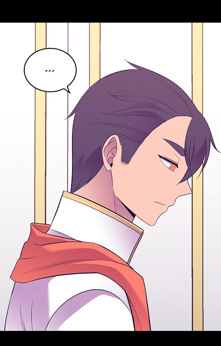They Say I Was Born A King’s Daughter - Chapter 227 Page 45