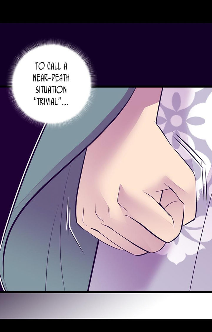 They Say I Was Born A King’s Daughter - Chapter 227 Page 65