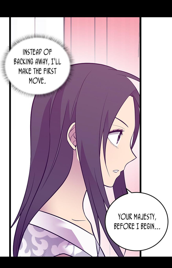 They Say I Was Born A King’s Daughter - Chapter 228 Page 40