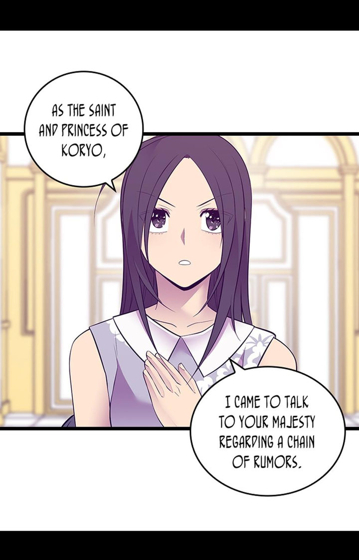 They Say I Was Born A King’s Daughter - Chapter 228 Page 43