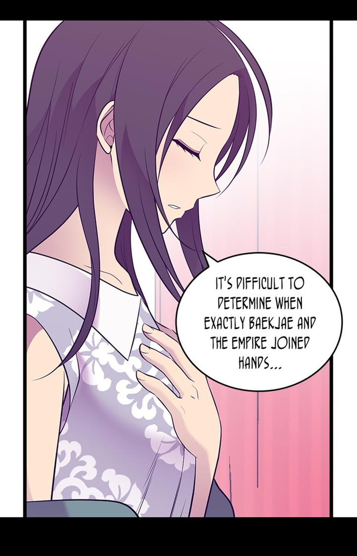 They Say I Was Born A King’s Daughter - Chapter 228 Page 48