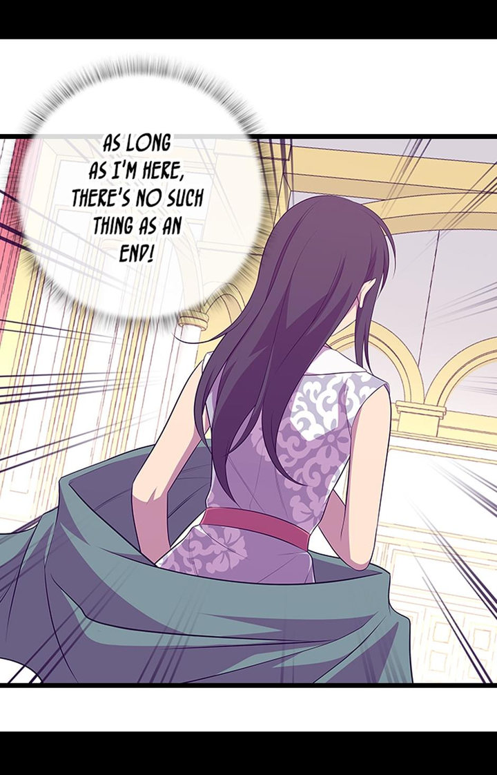 They Say I Was Born A King’s Daughter - Chapter 229 Page 11