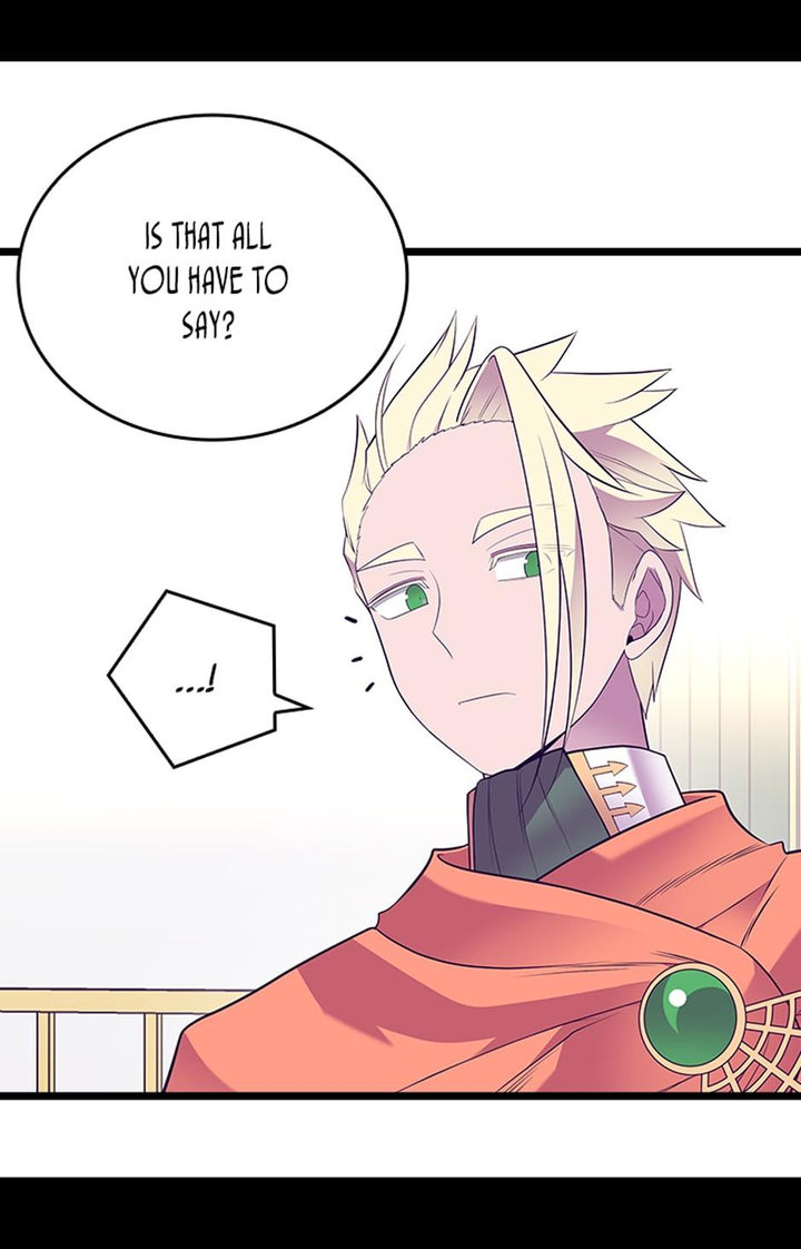 They Say I Was Born A King’s Daughter - Chapter 229 Page 13