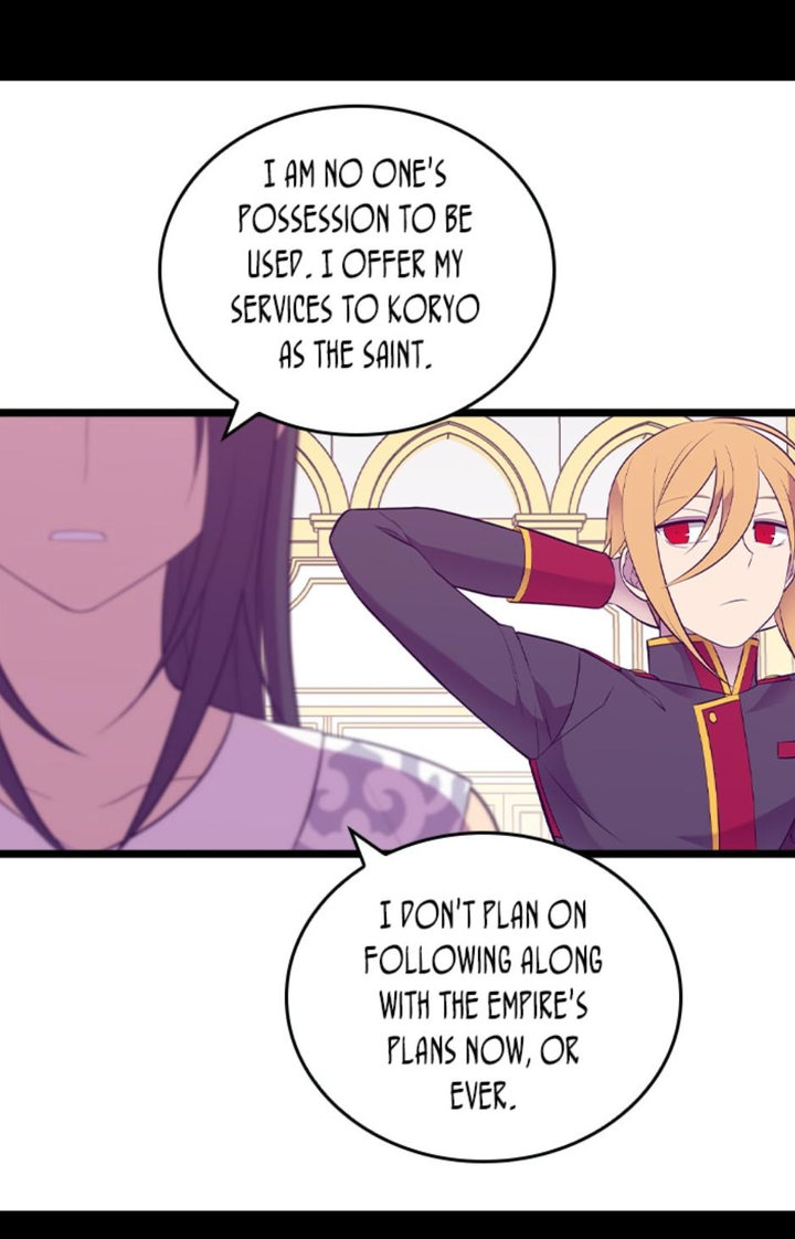 They Say I Was Born A King’s Daughter - Chapter 229 Page 15
