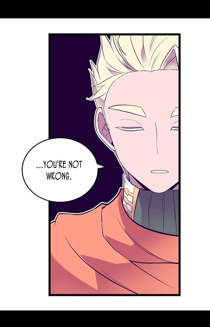 They Say I Was Born A King’s Daughter - Chapter 229 Page 18