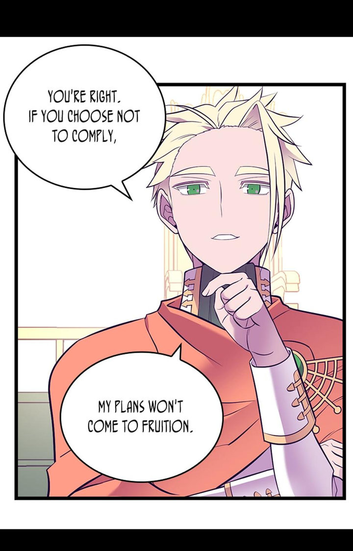 They Say I Was Born A King’s Daughter - Chapter 229 Page 19