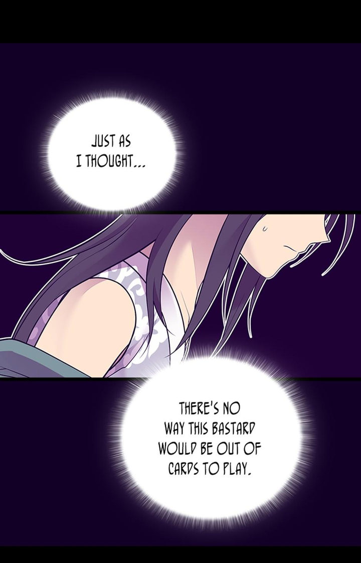 They Say I Was Born A King’s Daughter - Chapter 229 Page 23