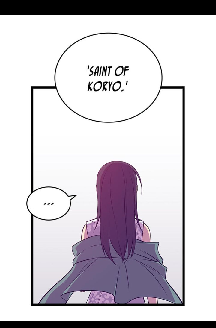 They Say I Was Born A King’s Daughter - Chapter 229 Page 31