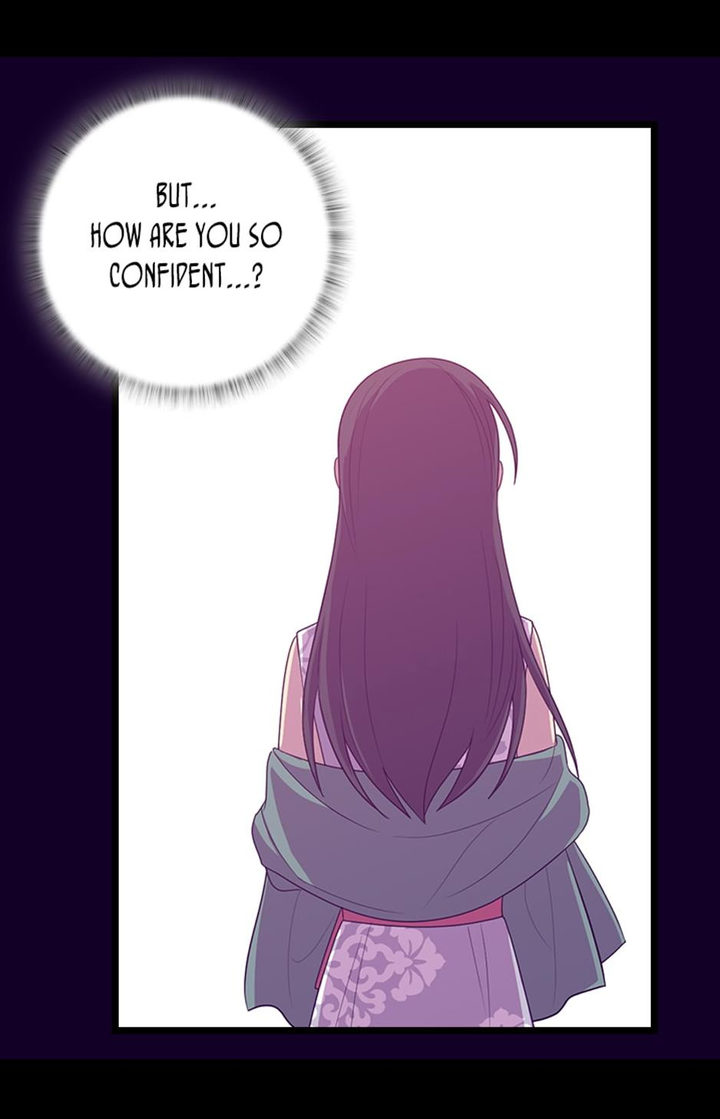They Say I Was Born A King’s Daughter - Chapter 230 Page 15