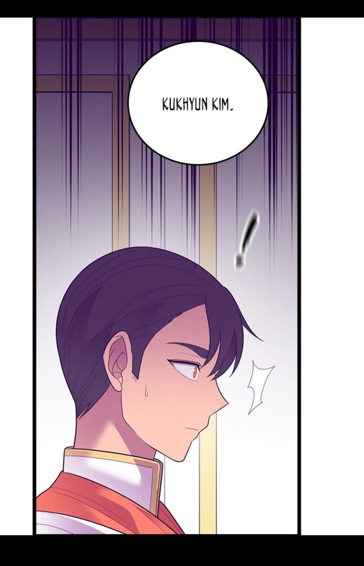 They Say I Was Born A King’s Daughter - Chapter 230 Page 17