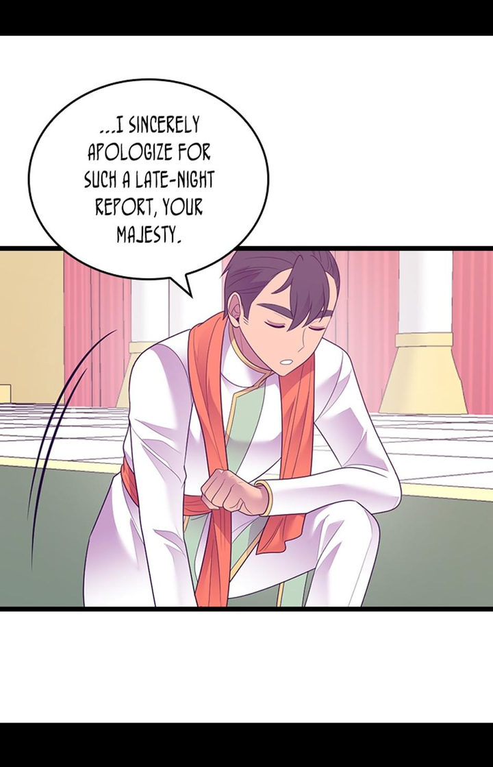 They Say I Was Born A King’s Daughter - Chapter 230 Page 25