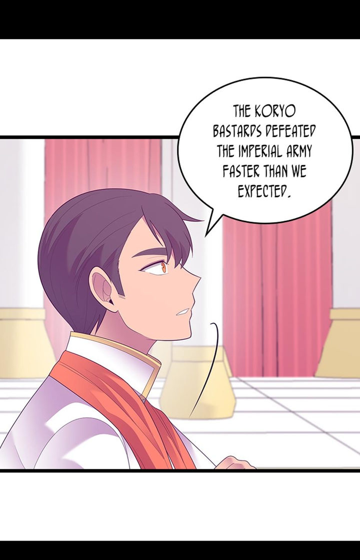 They Say I Was Born A King’s Daughter - Chapter 230 Page 28