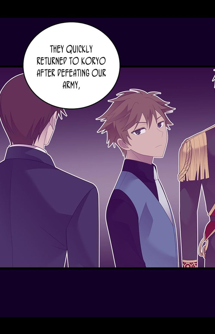 They Say I Was Born A King’s Daughter - Chapter 230 Page 29
