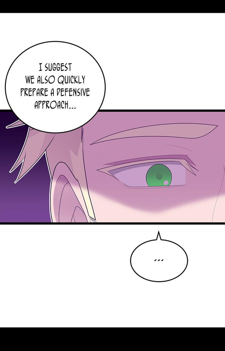 They Say I Was Born A King’s Daughter - Chapter 230 Page 31