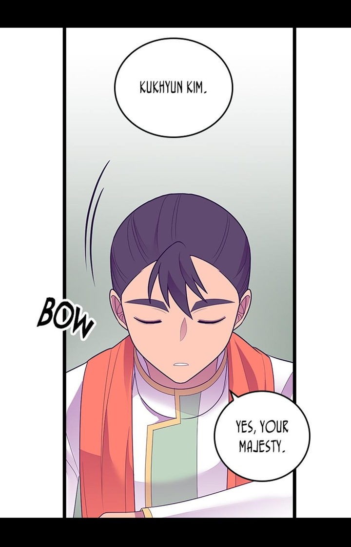 They Say I Was Born A King’s Daughter - Chapter 230 Page 32