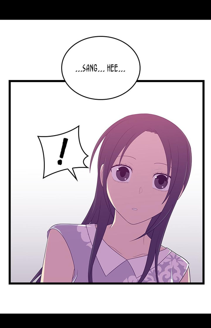 They Say I Was Born A King’s Daughter - Chapter 230 Page 54