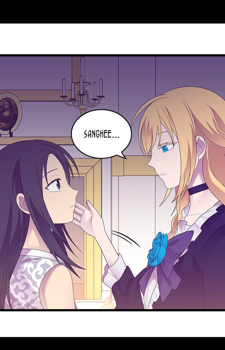 They Say I Was Born A King’s Daughter - Chapter 230 Page 59
