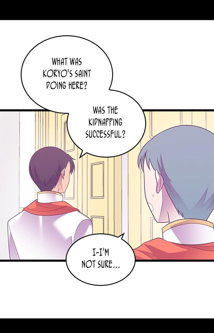 They Say I Was Born A King’s Daughter - Chapter 230 Page 7