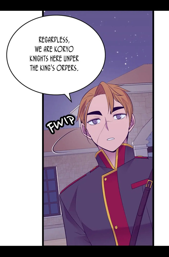 They Say I Was Born A King’s Daughter - Chapter 232 Page 32