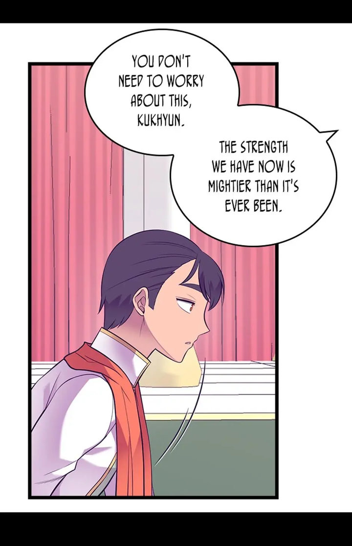 They Say I Was Born A King’s Daughter - Chapter 232 Page 4