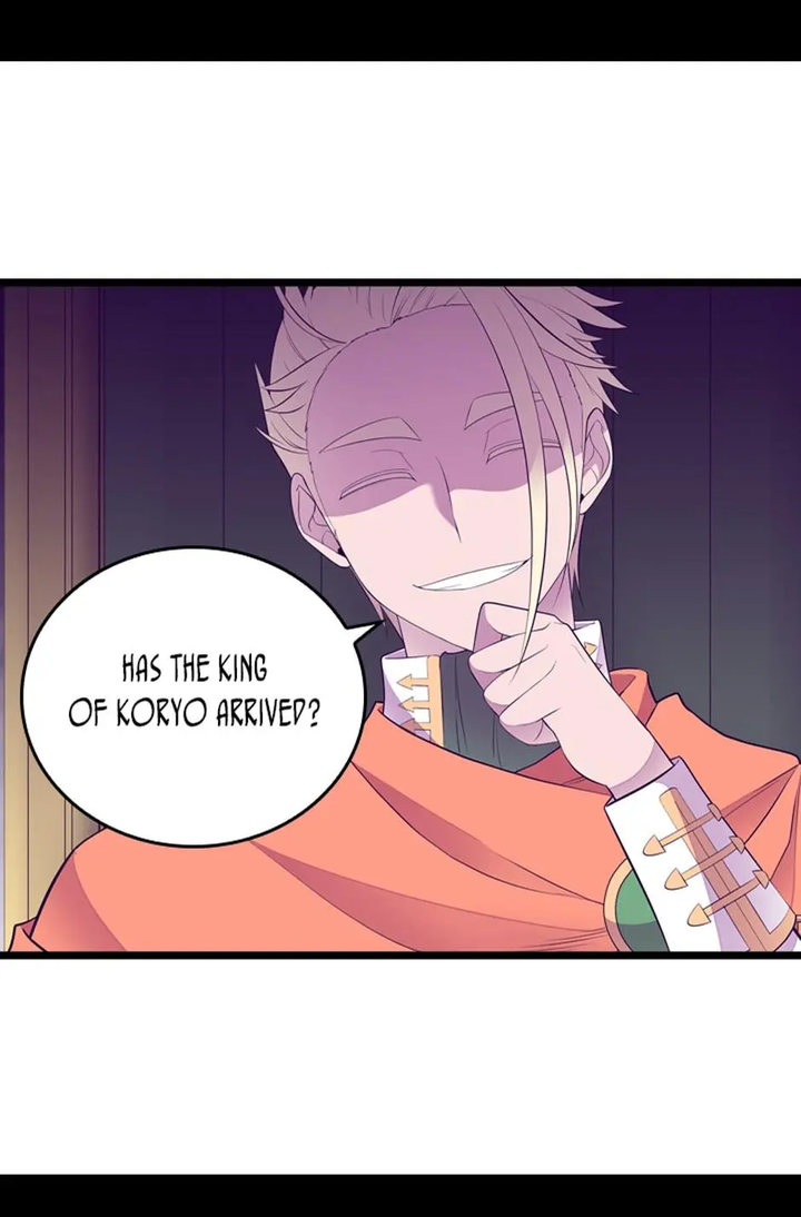 They Say I Was Born A King’s Daughter - Chapter 232 Page 45