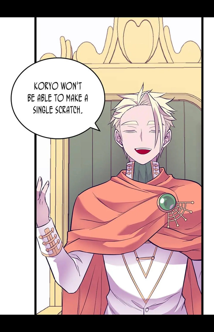 They Say I Was Born A King’s Daughter - Chapter 232 Page 5