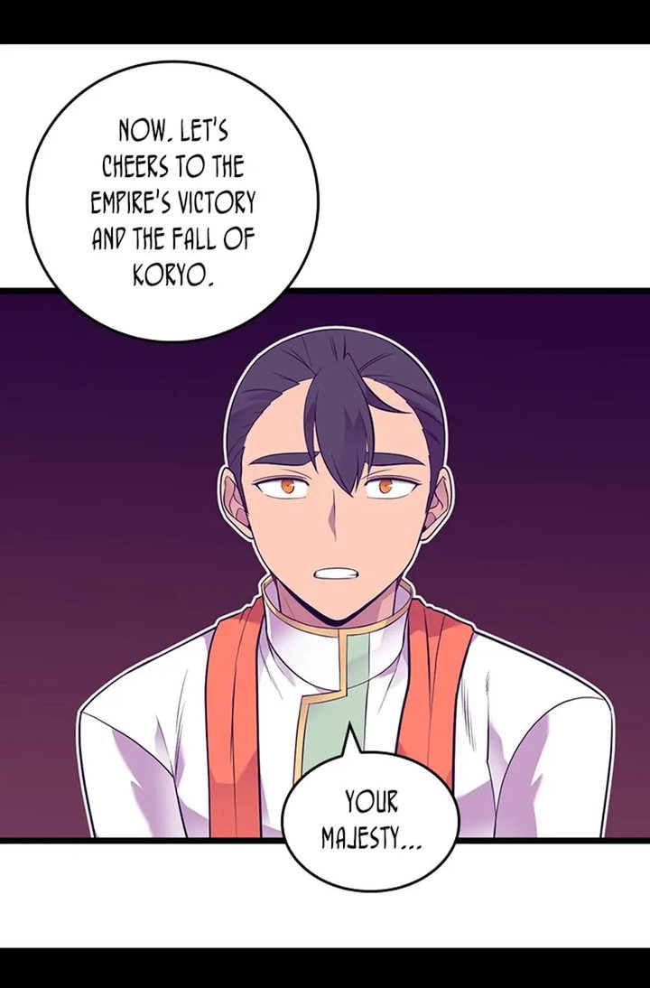 They Say I Was Born A King’s Daughter - Chapter 232 Page 9