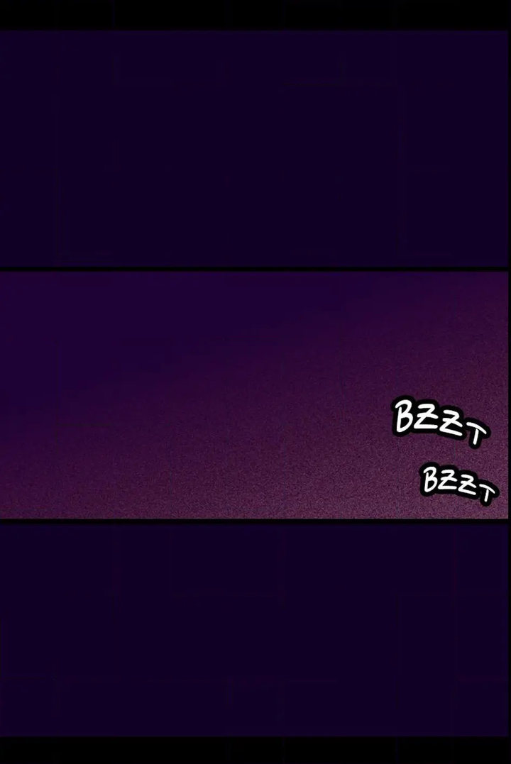 They Say I Was Born A King’s Daughter - Chapter 233 Page 63