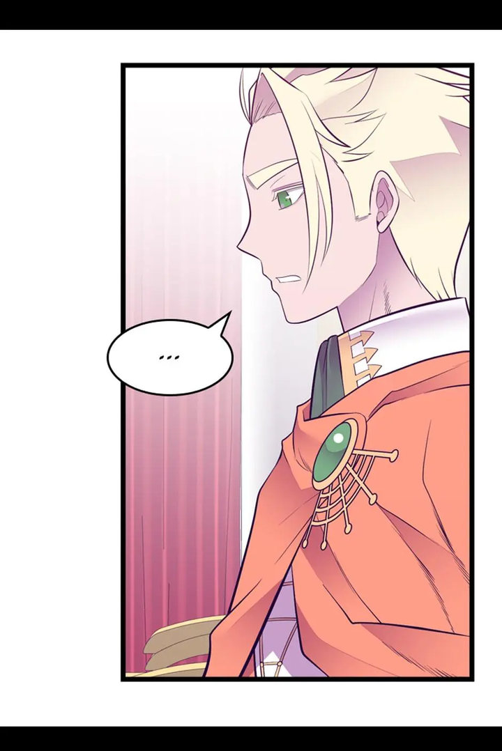 They Say I Was Born A King’s Daughter - Chapter 233 Page 9