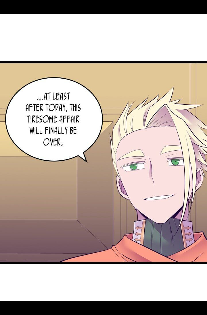 They Say I Was Born A King’s Daughter - Chapter 234 Page 41