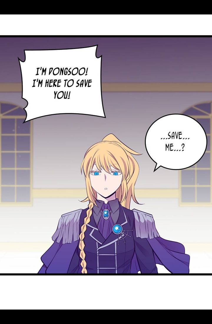 They Say I Was Born A King’s Daughter - Chapter 234 Page 67