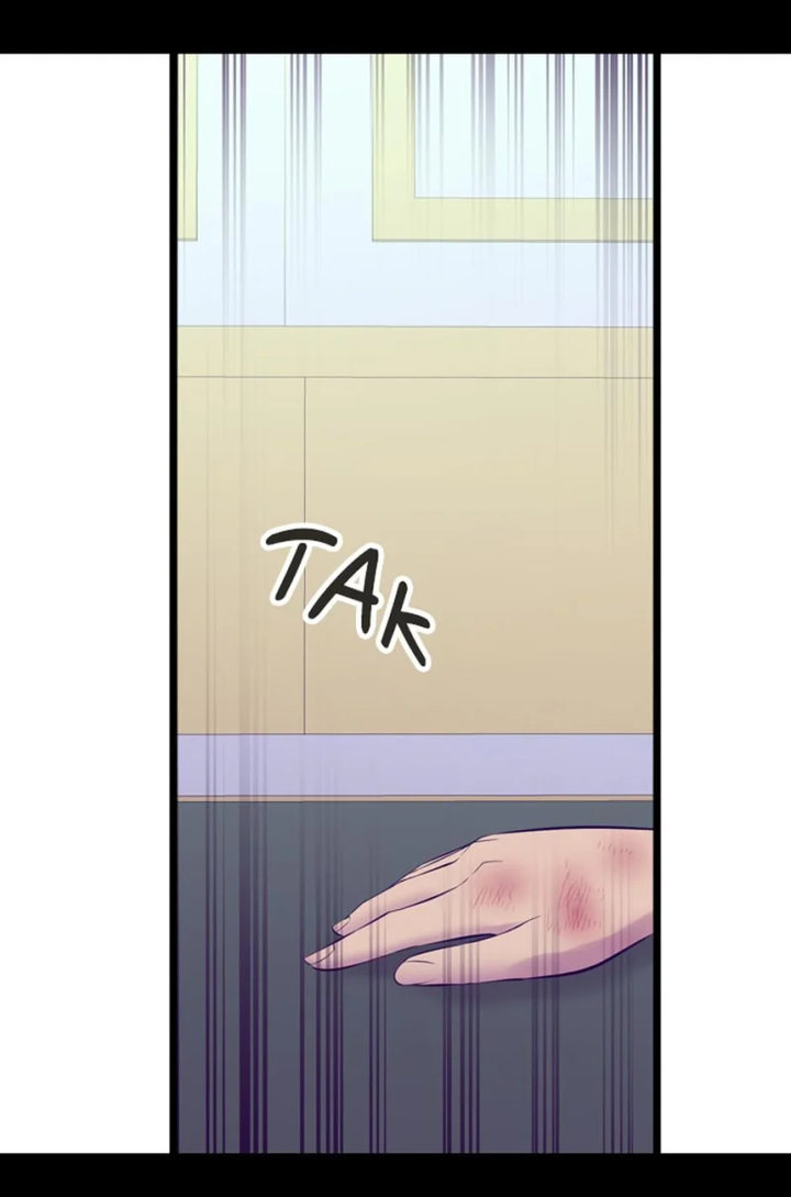 They Say I Was Born A King’s Daughter - Chapter 235 Page 13