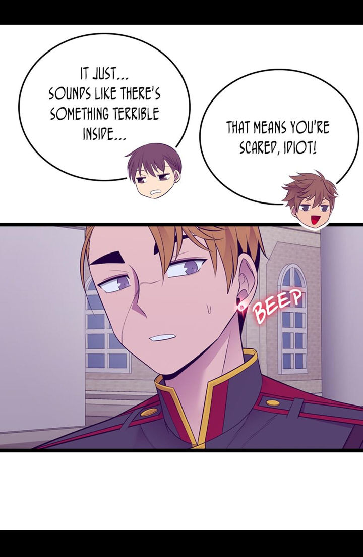 They Say I Was Born A King’s Daughter - Chapter 236 Page 6