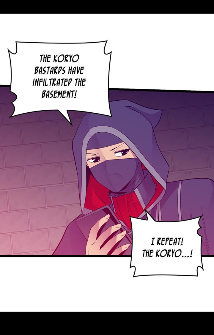 They Say I Was Born A King’s Daughter - Chapter 237 Page 16