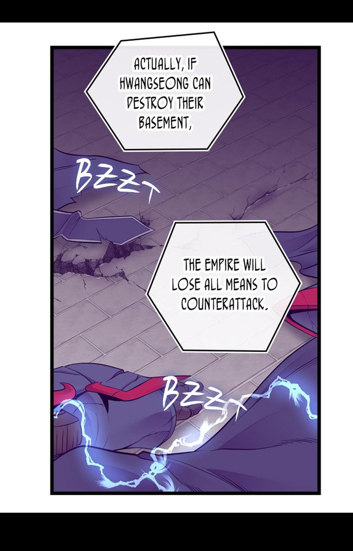 They Say I Was Born A King’s Daughter - Chapter 237 Page 26