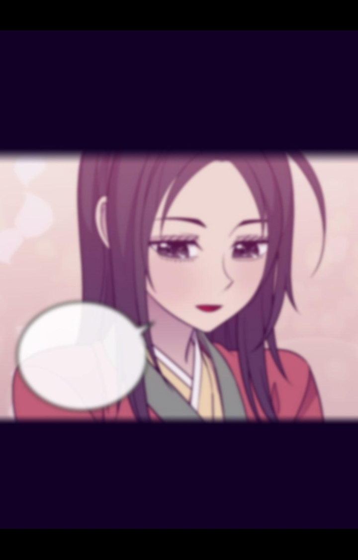 They Say I Was Born A King’s Daughter - Chapter 237 Page 58