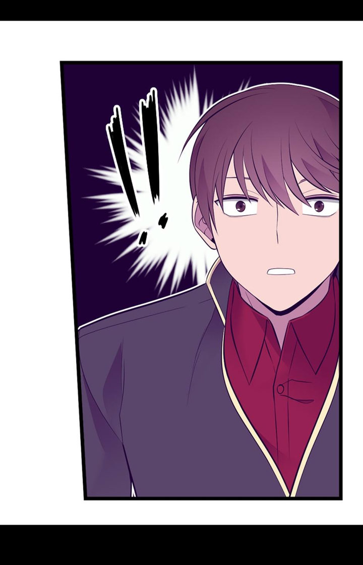 They Say I Was Born A King’s Daughter - Chapter 237 Page 69