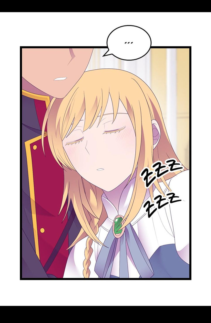 They Say I Was Born A King’s Daughter - Chapter 238 Page 19