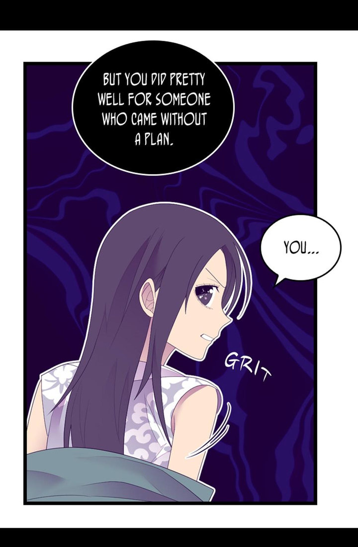 They Say I Was Born A King’s Daughter - Chapter 238 Page 33