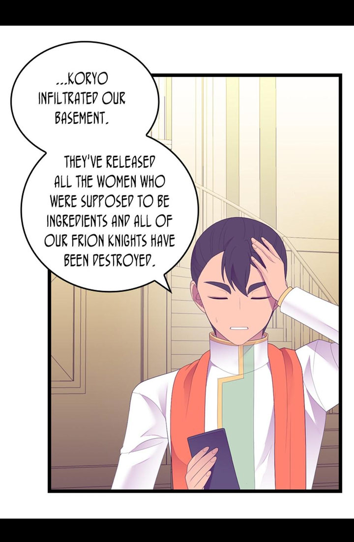They Say I Was Born A King’s Daughter - Chapter 238 Page 44